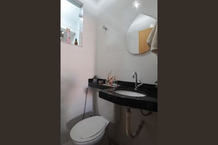 Lavabo da Sala de casa para alugar com 2 quartos, 120m² em Jardim Leblon, Belo Horizonte