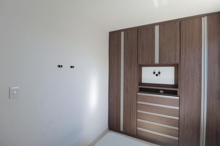 Casa para alugar com 120m², 2 quartos e 1 vagaQuarto 2