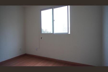 Apartamento à venda com 42m², 2 quartos e 1 vagaQuarto 1