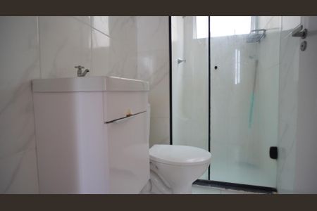 Apartamento à venda com 42m², 2 quartos e 1 vagaBanheiro 