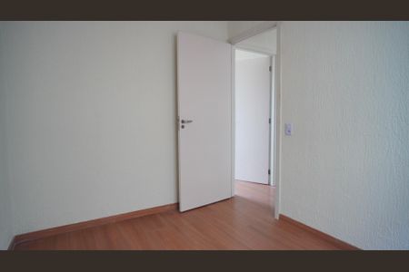 Apartamento à venda com 42m², 2 quartos e 1 vagaQuarto 2