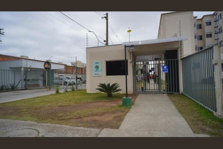 Apartamento à venda com 42m², 2 quartos e 1 vagaFachada e portaria