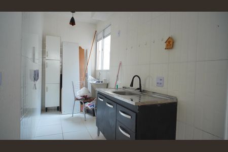 Apartamento à venda com 42m², 2 quartos e 1 vagaCozinha e Área de Serviço