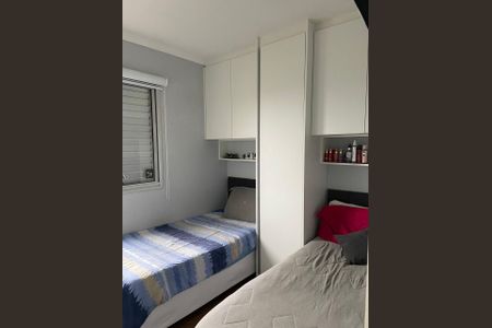 Apartamento à venda com 2 quartos, 55m² em Imirim, São Paulo
