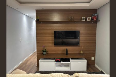 Apartamento à venda com 2 quartos, 55m² em Imirim, São Paulo