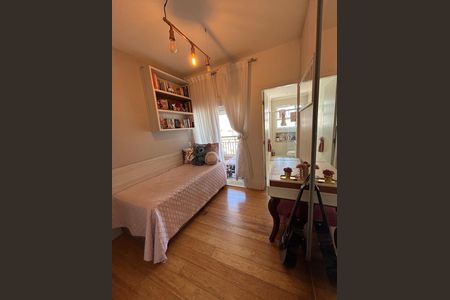 Apartamento à venda com 116m², 3 quartos e 2 vagas Apartamento à venda com 116m², 3 quartos e 2 vagasQuarto