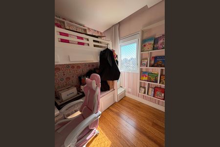 Apartamento à venda com 116m², 3 quartos e 2 vagas Apartamento à venda com 116m², 3 quartos e 2 vagasQuarto