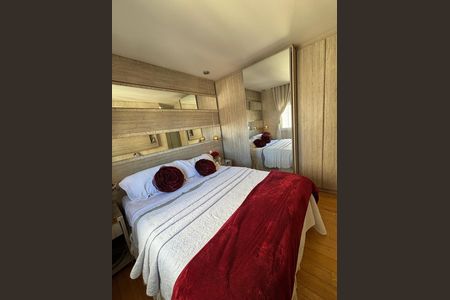 Apartamento à venda com 116m², 3 quartos e 2 vagas Apartamento à venda com 116m², 3 quartos e 2 vagasQuarto