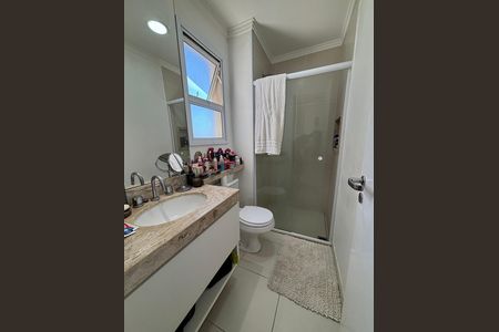 Apartamento à venda com 116m², 3 quartos e 2 vagas Apartamento à venda com 116m², 3 quartos e 2 vagasBanheiro