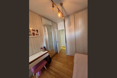 Apartamento à venda com 116m², 3 quartos e 2 vagas Apartamento à venda com 116m², 3 quartos e 2 vagasQuarto