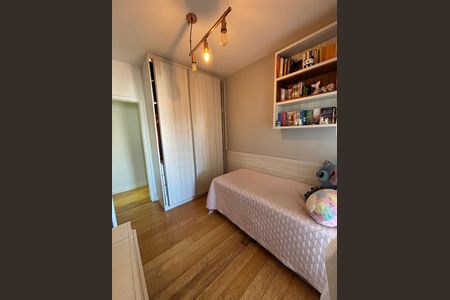 Apartamento à venda com 116m², 3 quartos e 2 vagas Apartamento à venda com 116m², 3 quartos e 2 vagasQuarto