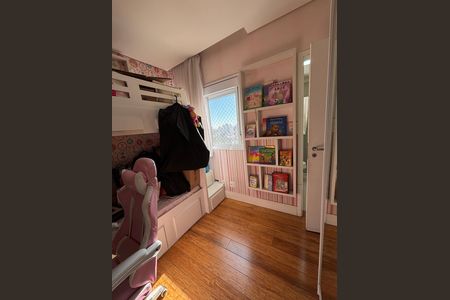 Apartamento à venda com 116m², 3 quartos e 2 vagas Apartamento à venda com 116m², 3 quartos e 2 vagasQuarto