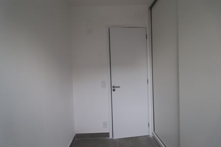 Apartamento à venda com 49m², 2 quartos e 1 vagaQuarto 2