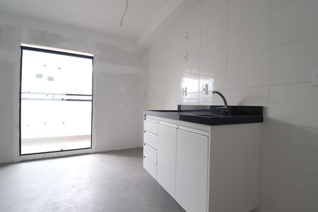 Apartamento à venda com 49m², 2 quartos e 1 vagaCozinha
