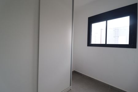 Apartamento à venda com 49m², 2 quartos e 1 vagaQuarto 2