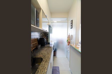 Apartamento à venda com 42m², 1 quarto e 1 vaga Apartamento à venda com 42m², 1 quarto e 1 vagaCozinha