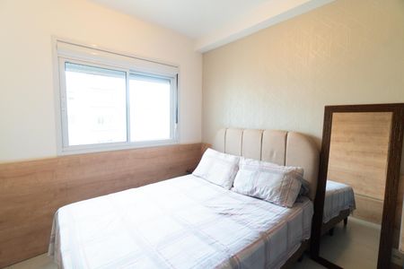 Apartamento à venda com 42m², 1 quarto e 1 vaga Apartamento à venda com 42m², 1 quarto e 1 vagaQuarto