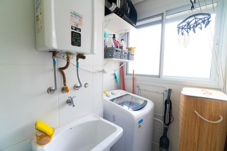 Apartamento à venda com 42m², 1 quarto e 1 vaga Apartamento à venda com 42m², 1 quarto e 1 vagaLavanderia