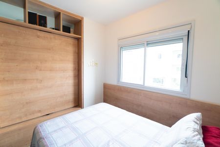 Apartamento à venda com 42m², 1 quarto e 1 vaga Apartamento à venda com 42m², 1 quarto e 1 vagaQuarto