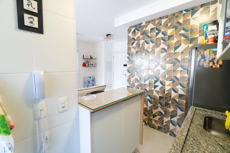 Apartamento à venda com 42m², 1 quarto e 1 vaga Apartamento à venda com 42m², 1 quarto e 1 vagaCozinha