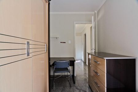 Apartamento para alugar com 55m², 2 quartos e sem vaga Apartamento para alugar com 55m², 2 quartos e sem vagaQuarto 2