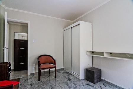 Apartamento para alugar com 55m², 2 quartos e sem vaga Apartamento para alugar com 55m², 2 quartos e sem vagaQuarto 1