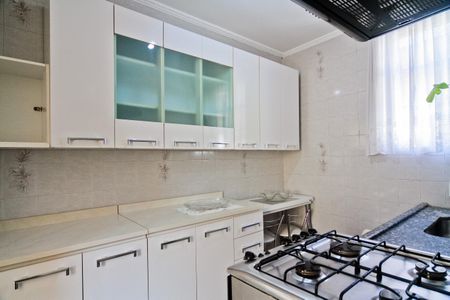 Apartamento para alugar com 55m², 2 quartos e sem vaga Apartamento para alugar com 55m², 2 quartos e sem vagaCozinha