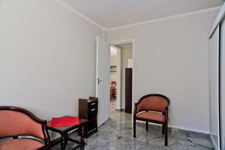 Apartamento para alugar com 55m², 2 quartos e sem vaga Apartamento para alugar com 55m², 2 quartos e sem vagaQuarto 1