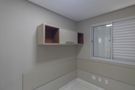 Apartamento à venda com 153m², 3 quartos e 3 vagas Apartamento à venda com 153m², 3 quartos e 3 vagasQuarto 2