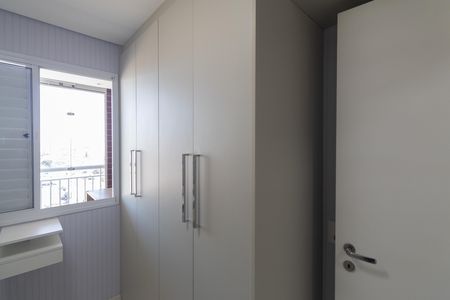 Apartamento à venda com 153m², 3 quartos e 3 vagas Apartamento à venda com 153m², 3 quartos e 3 vagasQuarto 1