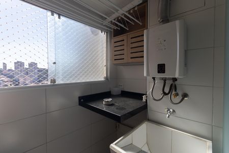 Apartamento à venda com 153m², 3 quartos e 3 vagas Apartamento à venda com 153m², 3 quartos e 3 vagasÁrea de Serviço