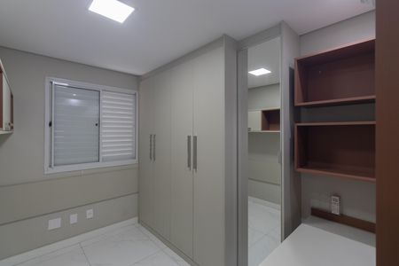 Apartamento à venda com 153m², 3 quartos e 3 vagas Apartamento à venda com 153m², 3 quartos e 3 vagasQuarto 2