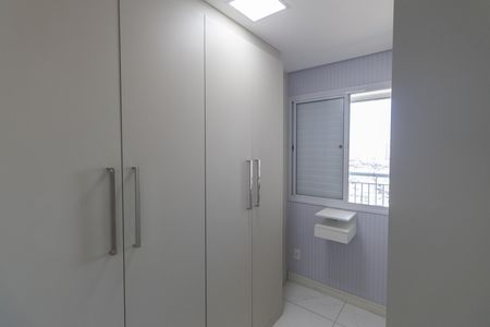 Apartamento à venda com 153m², 3 quartos e 3 vagas Apartamento à venda com 153m², 3 quartos e 3 vagasQuarto 1