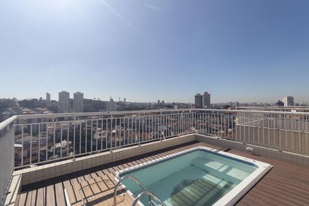 Apartamento à venda com 153m², 3 quartos e 3 vagas Apartamento à venda com 153m², 3 quartos e 3 vagasÁrea comum - Piscina
