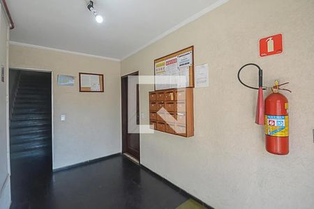 Apartamento para alugar com 54m², 2 quartos e 1 vaga Apartamento para alugar com 54m², 2 quartos e 1 vagaÁrea comum