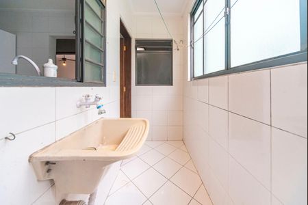 Apartamento para alugar com 47m², 2 quartos e 1 vaga Apartamento para alugar com 47m², 2 quartos e 1 vagaÁrea de Serviço