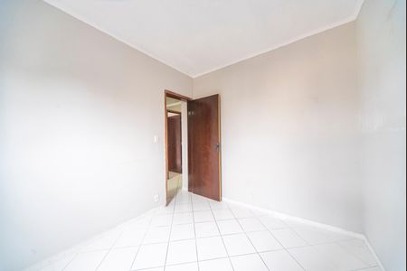 Apartamento para alugar com 47m², 2 quartos e 1 vaga Apartamento para alugar com 47m², 2 quartos e 1 vagaQuarto 1