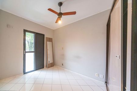 Apartamento para alugar com 47m², 2 quartos e 1 vaga Apartamento para alugar com 47m², 2 quartos e 1 vagaQuarto 2