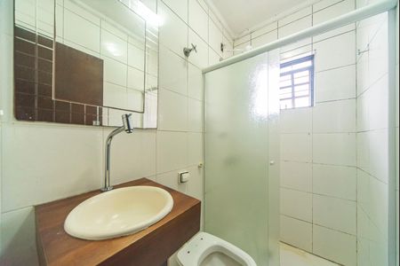 Apartamento para alugar com 47m², 2 quartos e 1 vaga Apartamento para alugar com 47m², 2 quartos e 1 vagaBanheiro