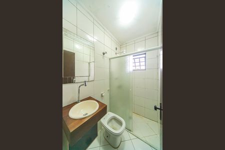 Apartamento para alugar com 47m², 2 quartos e 1 vaga Apartamento para alugar com 47m², 2 quartos e 1 vagaBanheiro