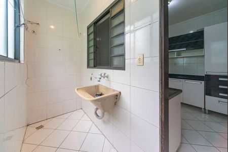 Apartamento para alugar com 47m², 2 quartos e 1 vaga Apartamento para alugar com 47m², 2 quartos e 1 vagaÁrea de Serviço