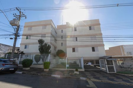 Apartamento à venda com 65m², 2 quartos e sem vaga Apartamento à venda com 65m², 2 quartos e sem vagaFachada