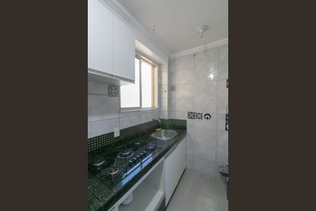 Apartamento para alugar com 2 quartos, 45m² em Santa Terezinha, Belo Horizonte
