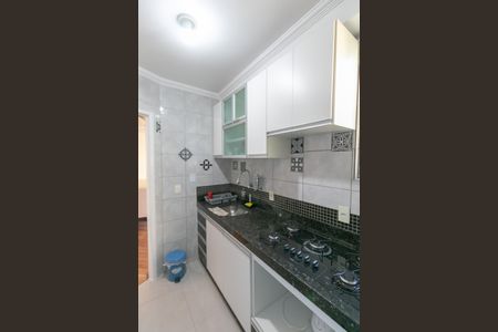 Apartamento para alugar com 45m², 2 quartos e 1 vaga