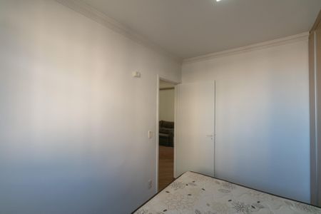 Apartamento para alugar com 2 quartos, 45m² em Santa Terezinha, Belo Horizonte