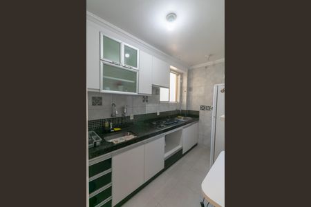 Apartamento para alugar com 45m², 2 quartos e 1 vaga