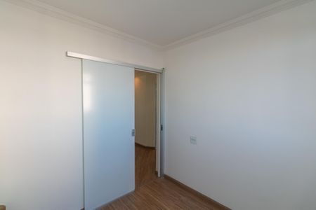 Apartamento para alugar com 2 quartos, 45m² em Santa Terezinha, Belo Horizonte