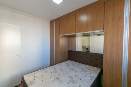 Apartamento para alugar com 45m², 2 quartos e 1 vaga