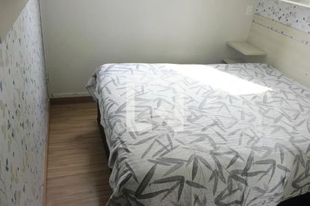 Apartamento à venda com 48m², 2 quartos e 1 vaga Apartamento à venda com 48m², 2 quartos e 1 vagaQuarto
