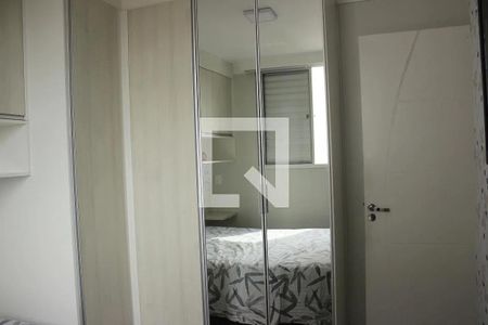 Apartamento à venda com 48m², 2 quartos e 1 vaga Apartamento à venda com 48m², 2 quartos e 1 vagaQuarto